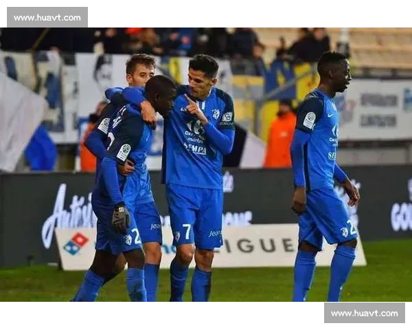 特鲁瓦主场迎战洛里昂双方实力对比与比赛预测分析